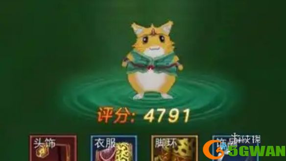游侠网2