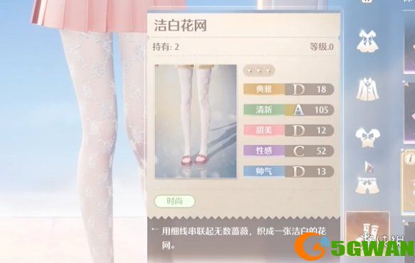 游侠网11