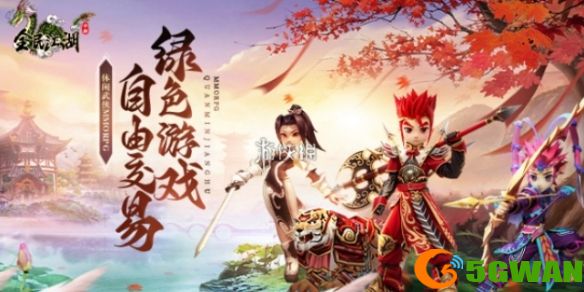 游侠网1