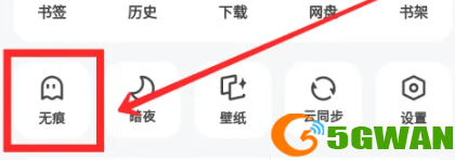 游侠网6