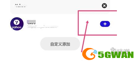 游侠网5
