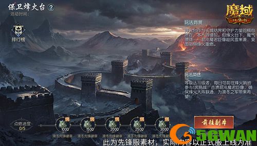 蛇年兽长这样,魔域口袋版前瞻直播大爆料