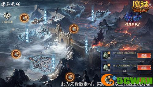 蛇年兽长这样,魔域口袋版前瞻直播大爆料