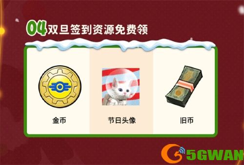图5.jpg