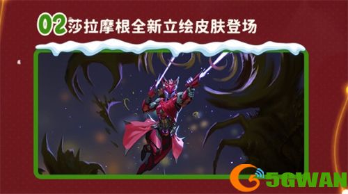 图3.jpg