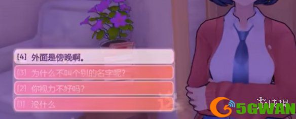 游侠网3
