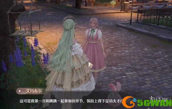 游侠网3
