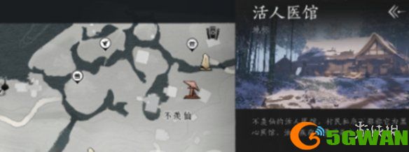手游巴士2