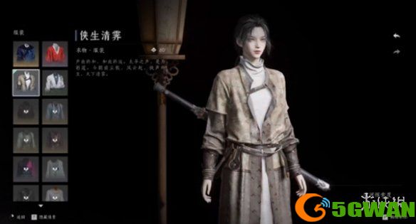 手游巴士4