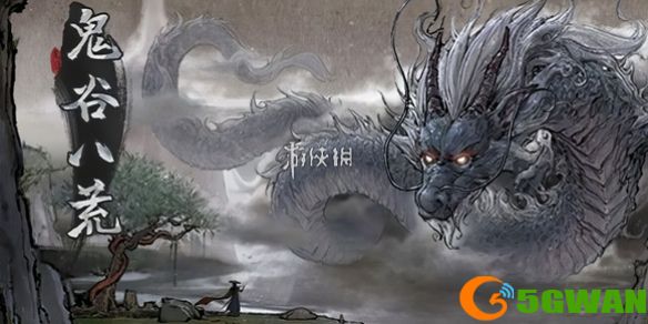 手游巴士1
