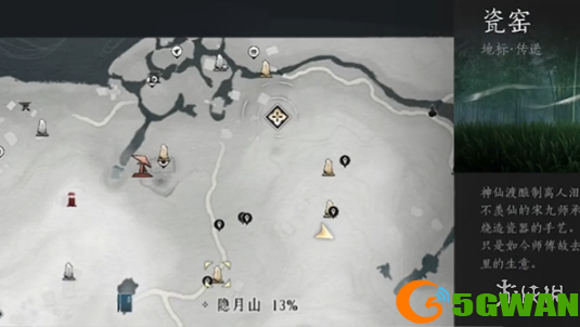 手游巴士2