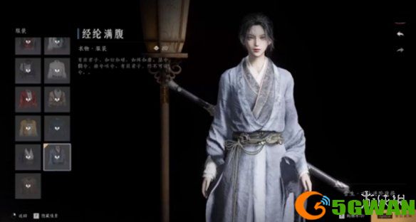 手游巴士7