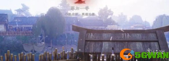 手游巴士3