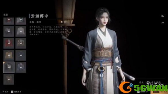 手游巴士8