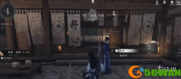 手游巴士3