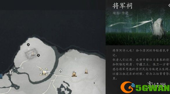 手游巴士2