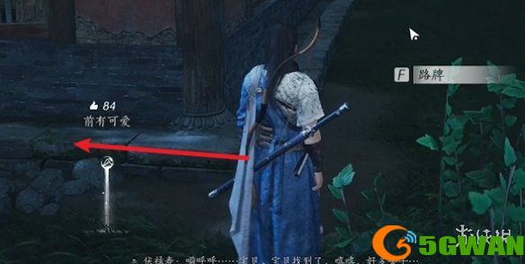 手游巴士5