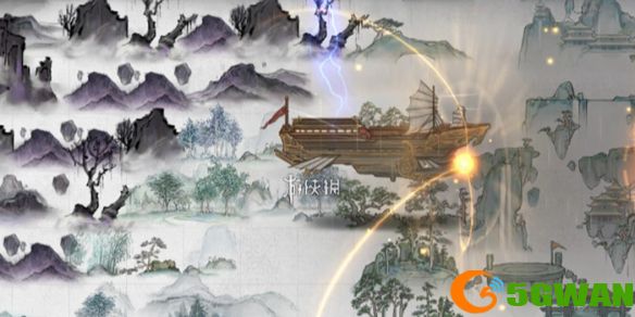 手游巴士1