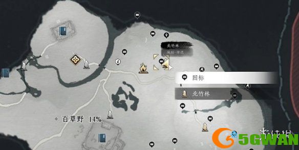手游巴士2