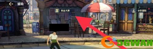 手游巴士3