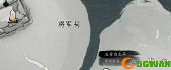 手游巴士3
