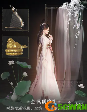 手游巴士10