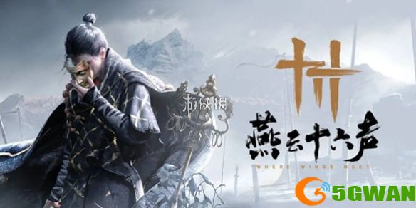 手游巴士1