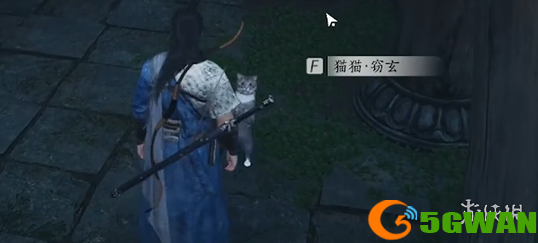 手游巴士7