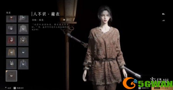 手游巴士6