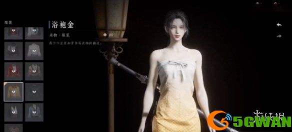 手游巴士9