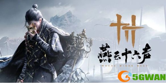 手游巴士1
