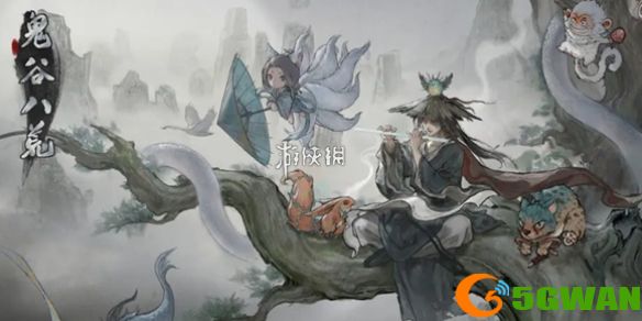 手游巴士1