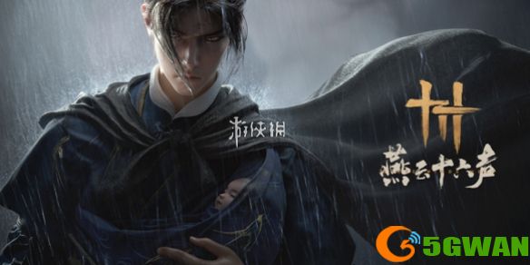 手游巴士1