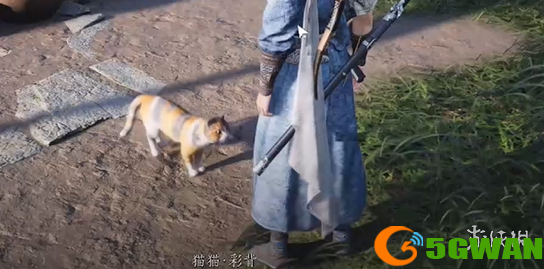 手游巴士3