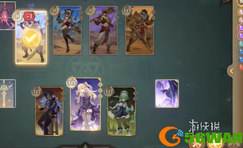 游侠网3