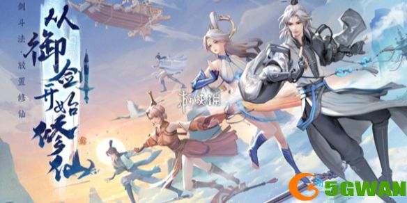 游侠网1