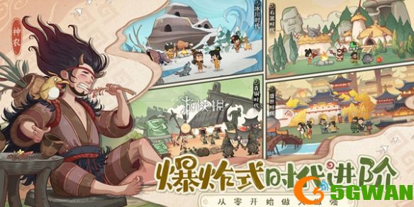 游侠网1
