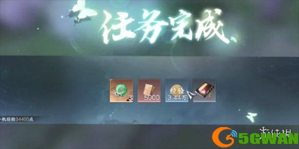 游侠网3