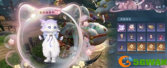 游侠网3