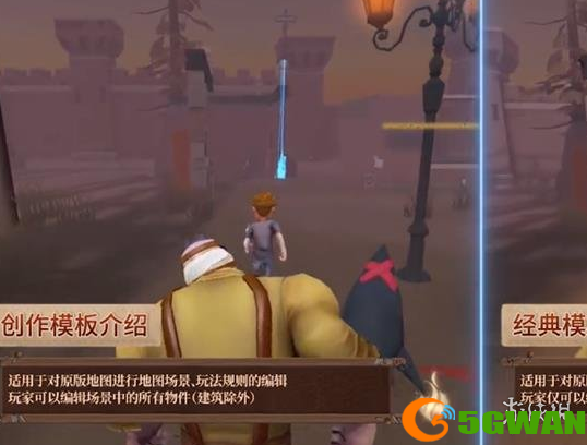 游侠网3