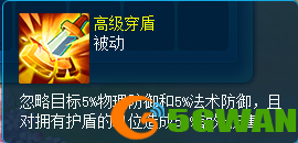 逍遥情缘