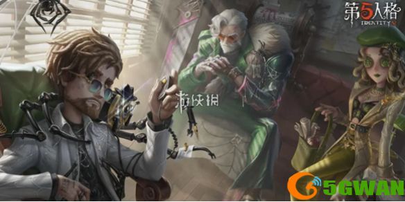 游侠网1