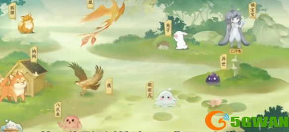 游侠网4
