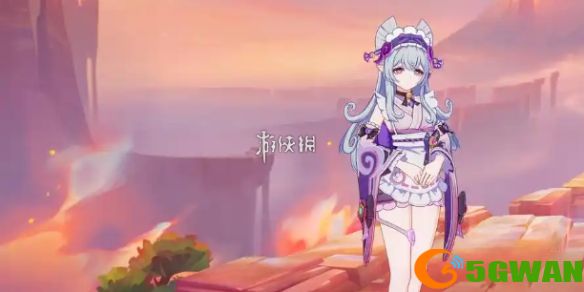 游侠网1