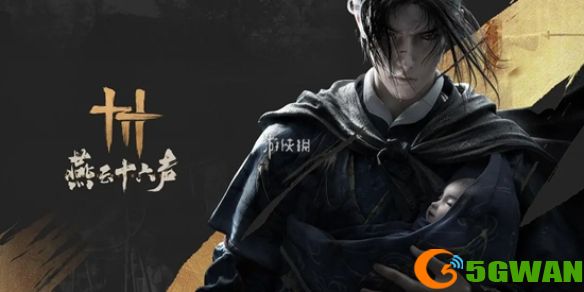 游侠网1
