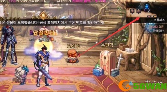 游侠网1