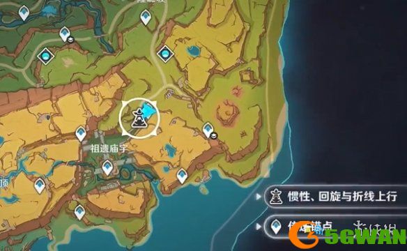 游侠网2