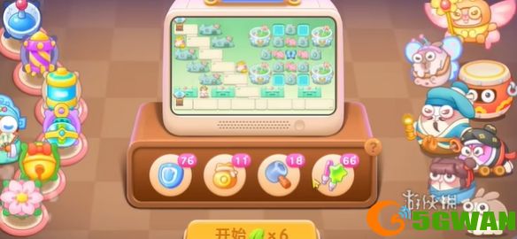 游侠网2