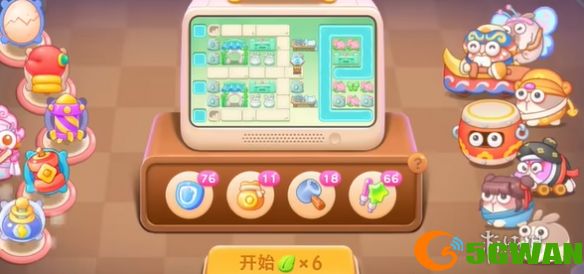 游侠网2