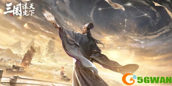 游侠网1
